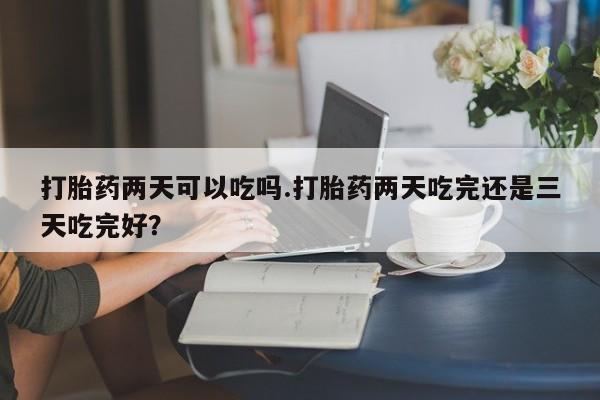 admin 第225页