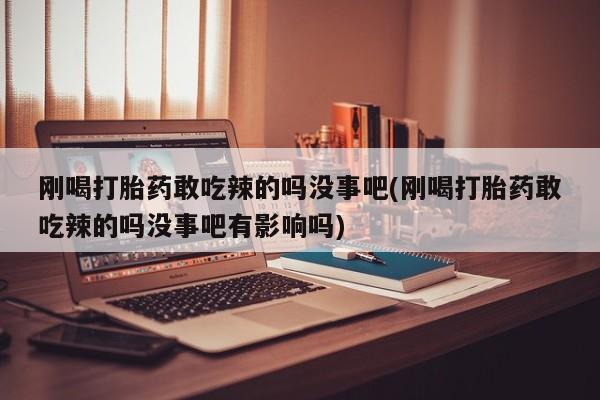 admin 第160页
