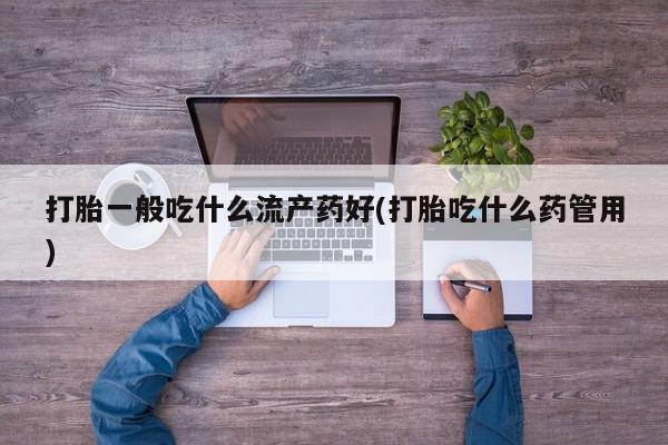 admin 第788页